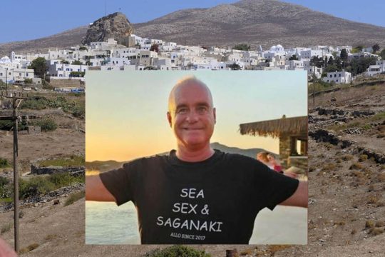 eric calibet amorgos